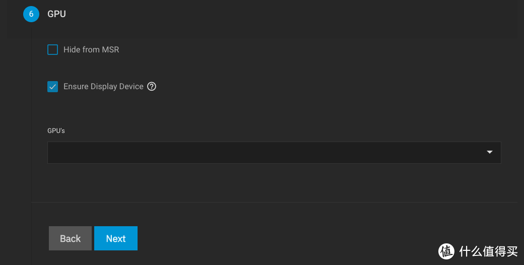 虚拟化 && openwrt > AlliNBoom