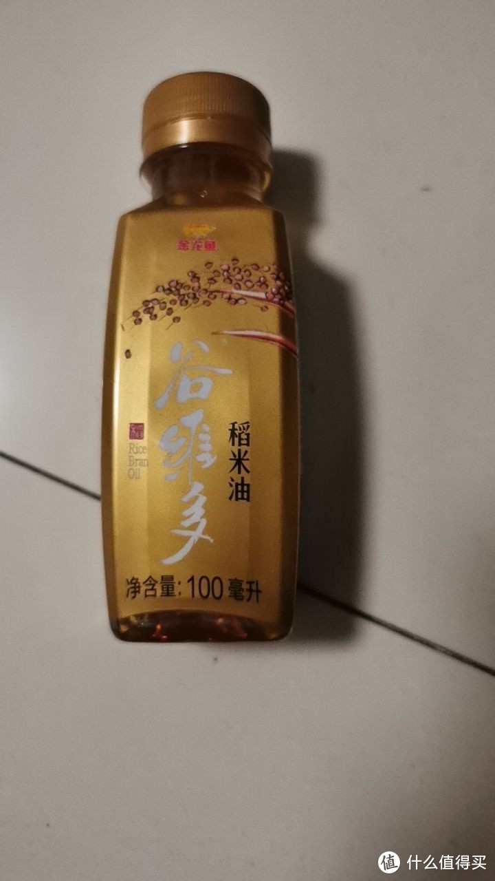 这款稻米油很好吃，推荐