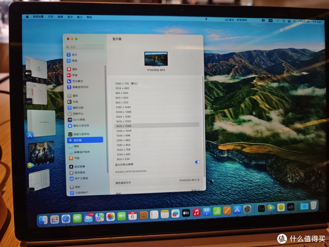  不打嘴炮！真的带了Mac mini到咖啡厅实战办公