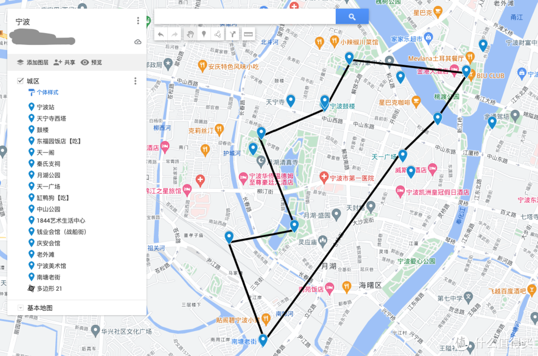宁波中心区域并不大，我大部分都步行解决了。老样子，上一下标记地图。