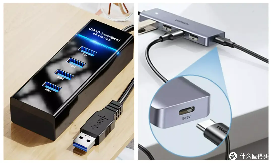 如何选择USB分线器？实测两款主流市售分线器，总结分享选购和避坑经验