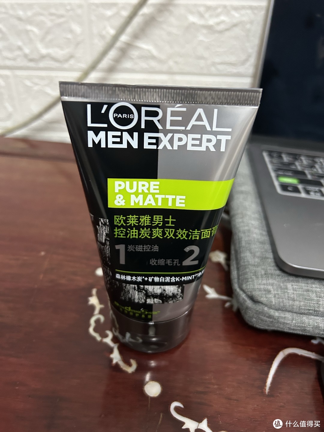 ￼￼欧莱雅(LOREAL)男士控油炭爽双效洁面膏