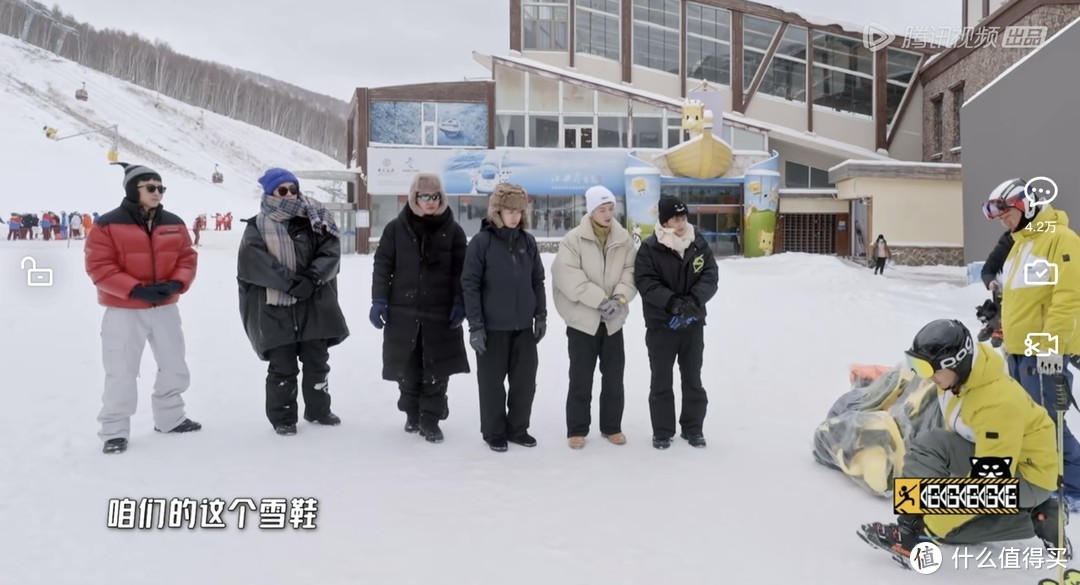 关于滑雪那点事！第一篇