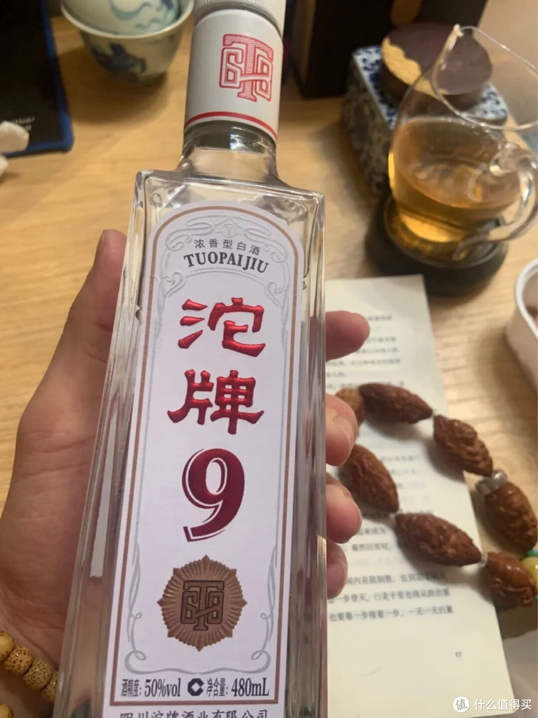 到四川玩，必喝4款特色白酒，喝一口就难忘，有条件的一定要尝尝