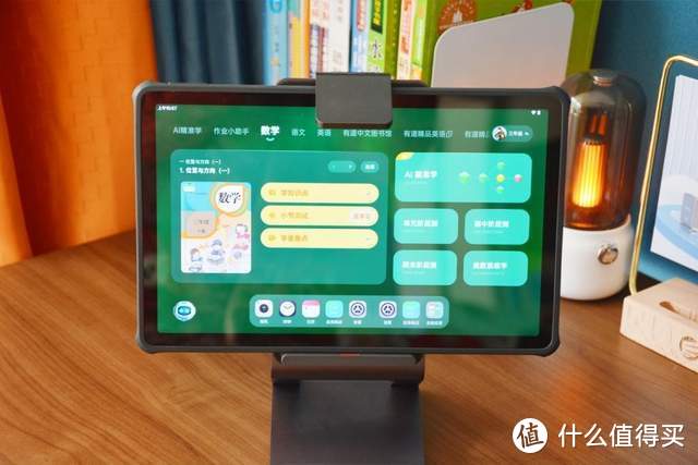能真正帮助孩子提升成绩的学习机，有道AI学习机X10真实体验