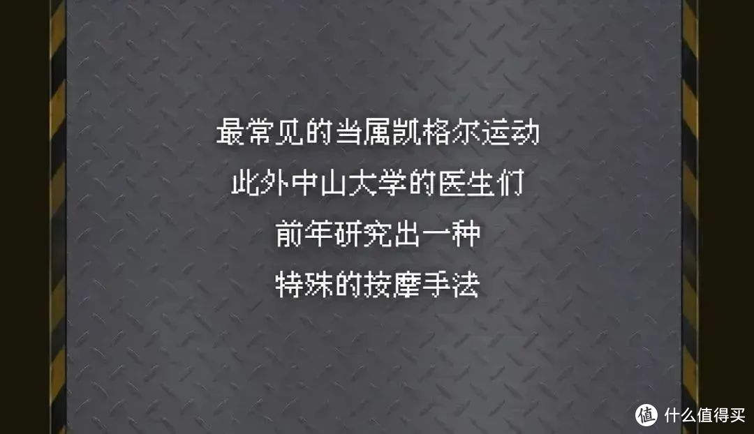 你根本不知道，如何保养男人的那杆枪！刷到这篇你的号算是养成了！