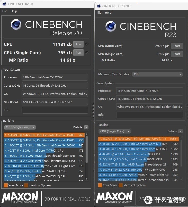 内存可直上7000MHz？七彩虹CVN B760M D5主板与i7-13700K装机点评