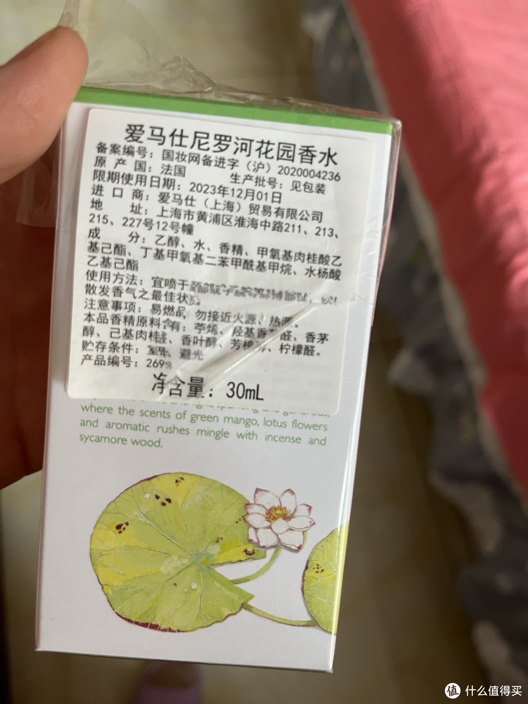 情人节的礼物🎁准备好了吗？