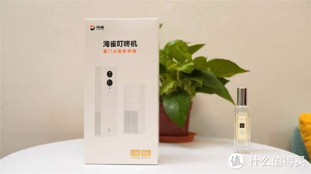 不到400块搅局行业！海雀叮咚机实测：看门神器，还能视频通话