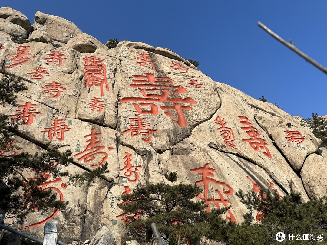 情人节总要去一个地方留下美好而又难忘的回忆吧