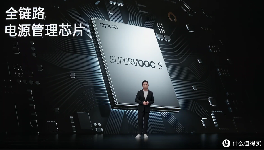 首颗 SUPERVOOC S 电源管理芯片，一加 Ace 2 发布会回顾
