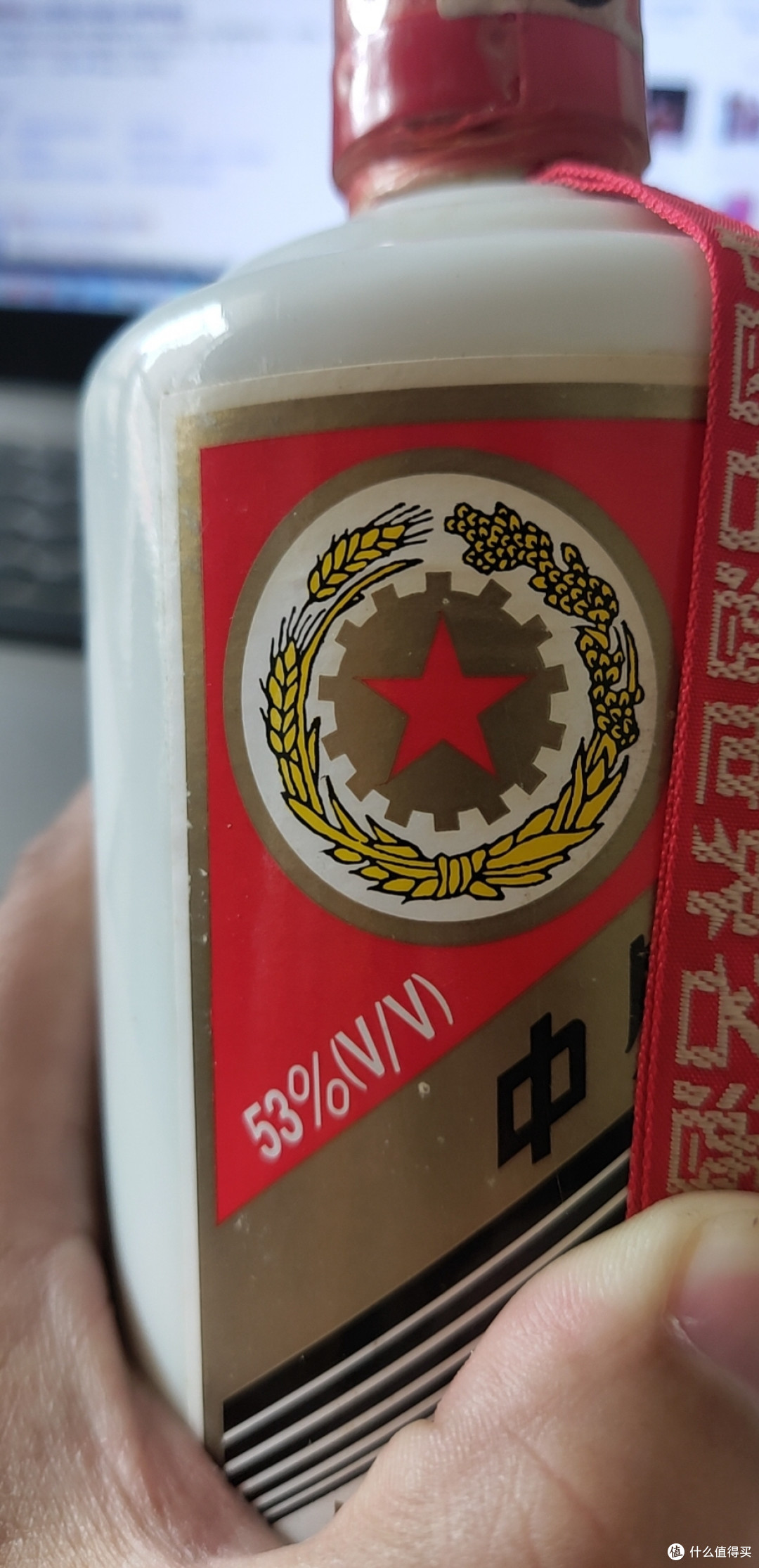 2004年的五星茅台,不知道过期了么!