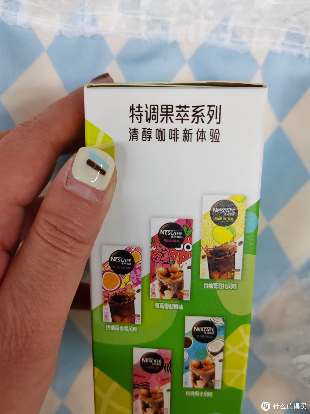 美味咖啡分享：雀巢玫珑蜜瓜风味咖啡