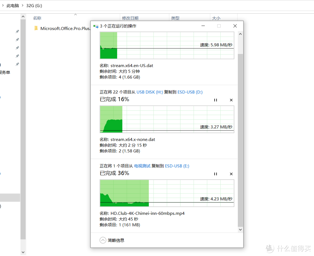 不到40元的便捷，绿联 USB 3.0 4口分线器，扩展我的生产力