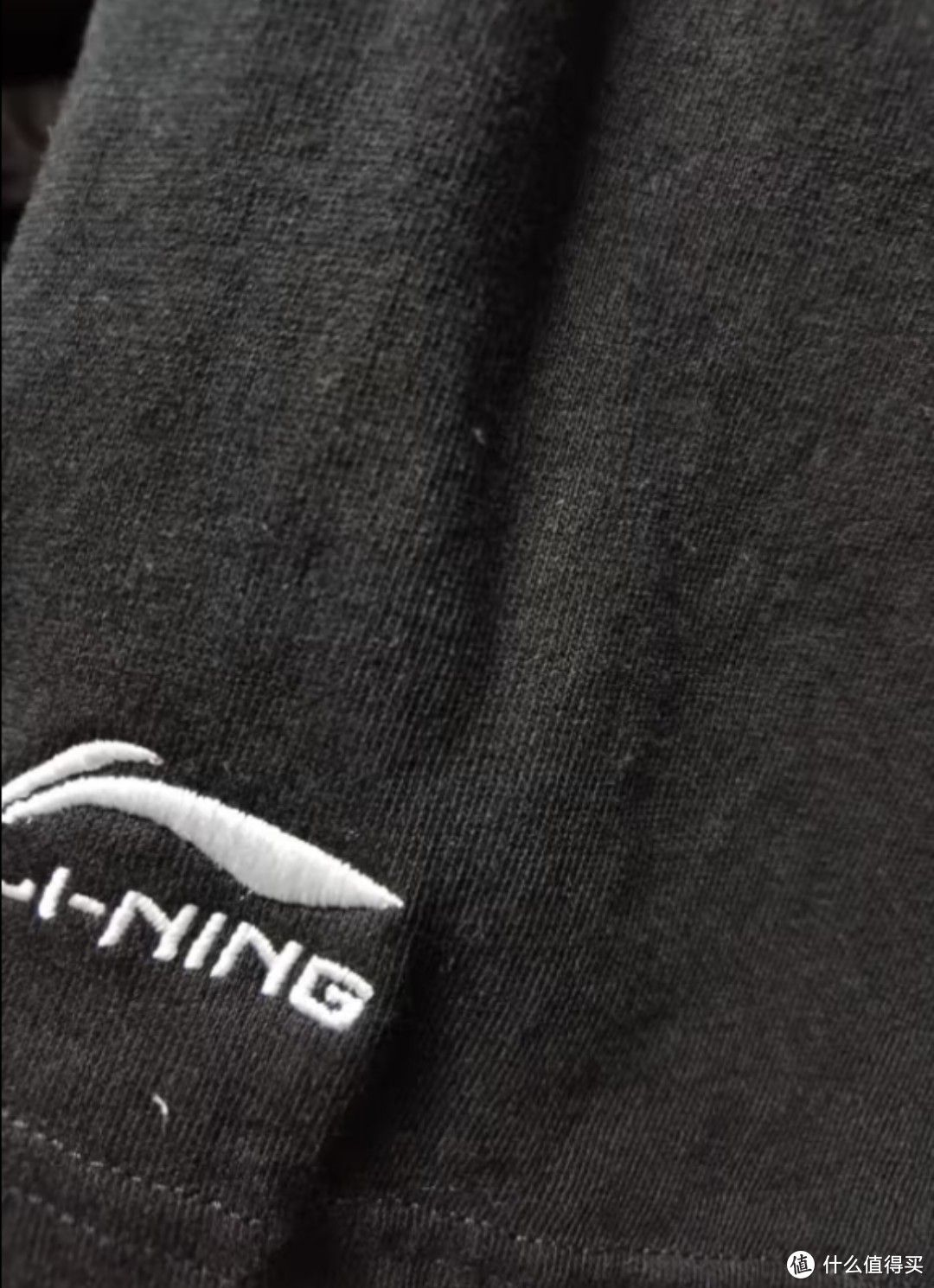 李宁T恤男子运动时尚系列夏季短袖文化衫AHSR521 黑色-3 M