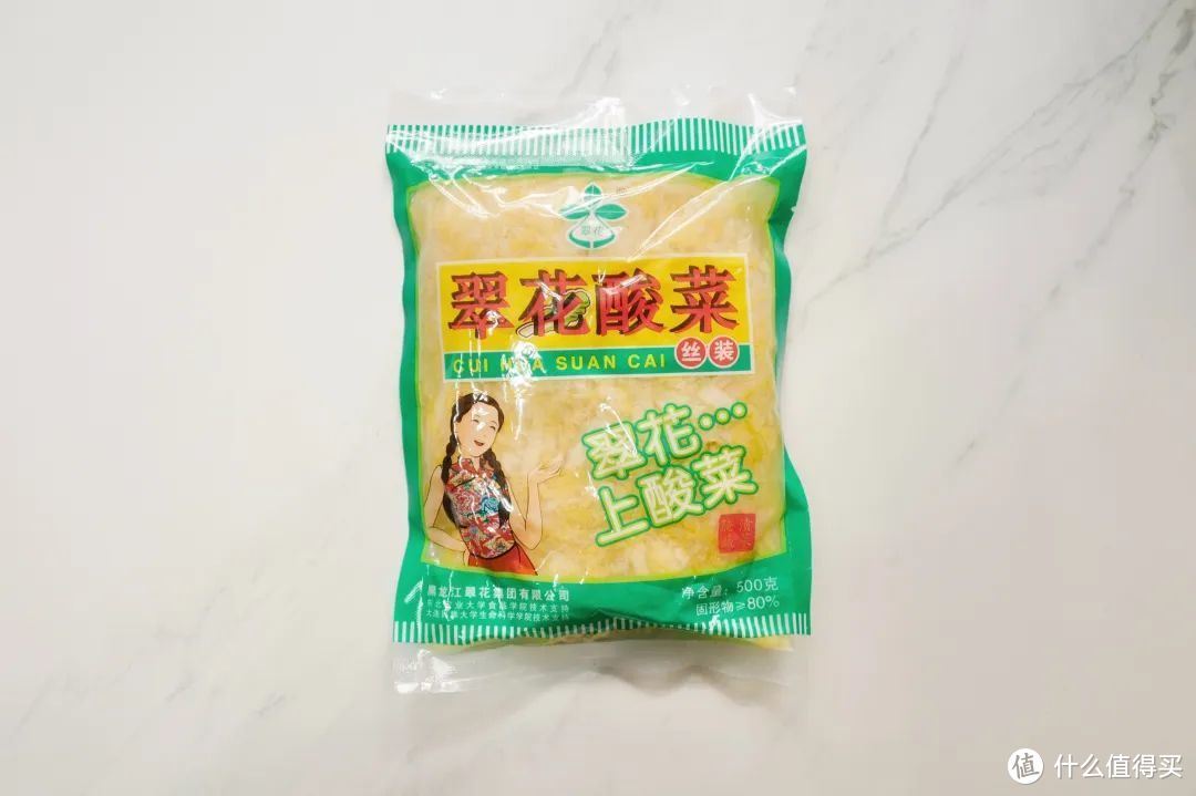 网购东北特色美食，老好吃了！最贵不过30块！