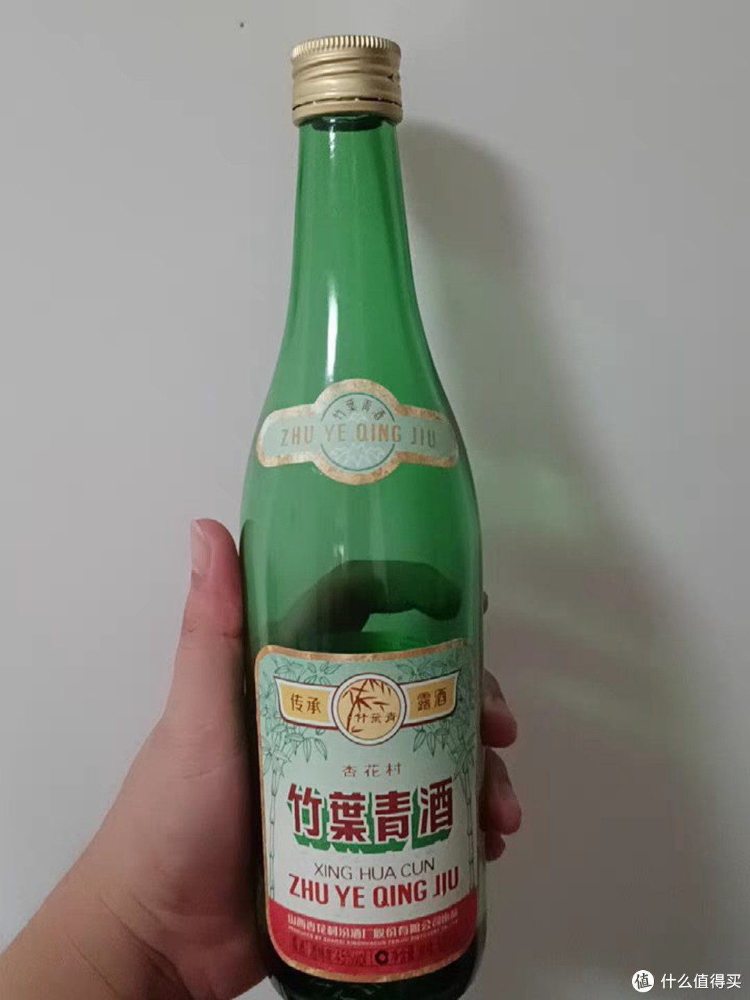 4款曾在供销社热卖的光瓶酒，款款纯酿，却常被“差评”，真讽刺