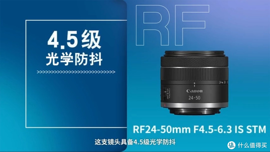 仅售10499 爆打R6 佳能EOS R8正式发布