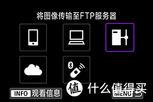 小白的NAS，还在手动存储单反相机中的影象吗？一键自动备份存储卡！详细图文教程！