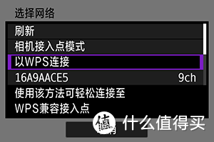 小白的NAS，还在手动存储单反相机中的影象吗？一键自动备份存储卡！详细图文教程！