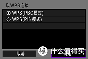 小白的NAS，还在手动存储单反相机中的影象吗？一键自动备份存储卡！详细图文教程！