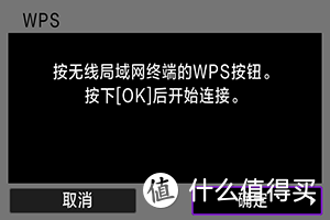 小白的NAS，还在手动存储单反相机中的影象吗？一键自动备份存储卡！详细图文教程！