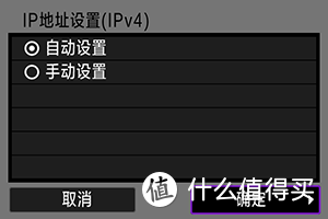 小白的NAS，还在手动存储单反相机中的影象吗？一键自动备份存储卡！详细图文教程！