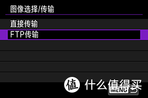 小白的NAS，还在手动存储单反相机中的影象吗？一键自动备份存储卡！详细图文教程！