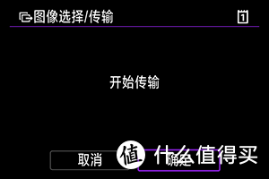 小白的NAS，还在手动存储单反相机中的影象吗？一键自动备份存储卡！详细图文教程！