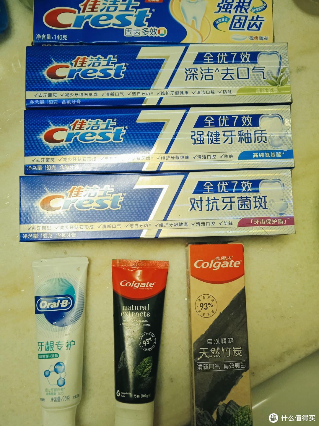 家里常用的一些牙膏推荐