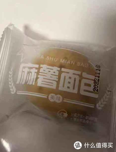 麻薯小面包，开学季必备的早餐