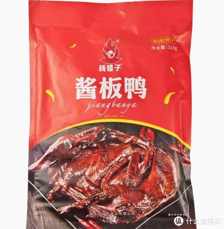 江西人都喜欢的又辣又香骨头都有味的板鸭～