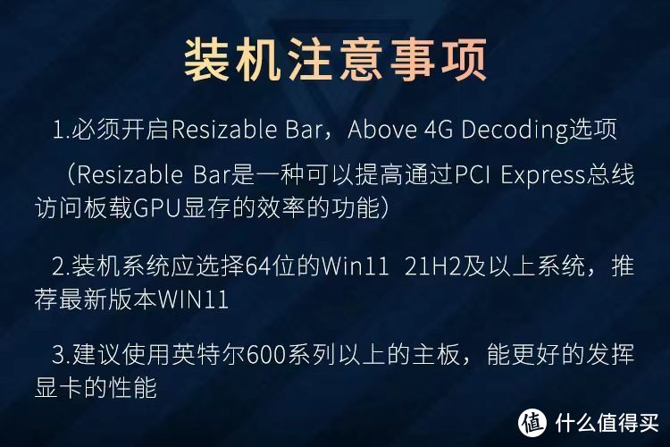 甜品来了：多多1700元的GUNNIR Intel Arc A750 Photon 8G OC显卡