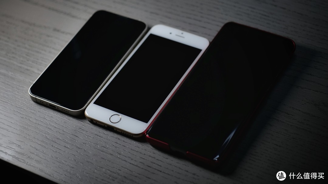 三台手机大小对比