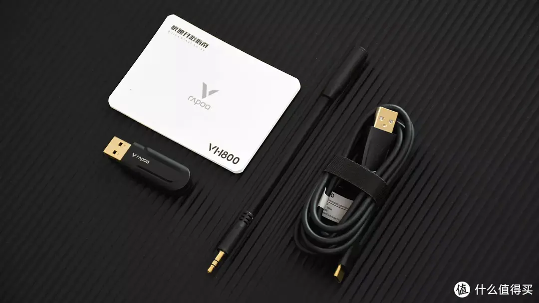 雷柏VH800双模无线游戏耳机：物理双音腔结构，40mm石墨烯发声单元