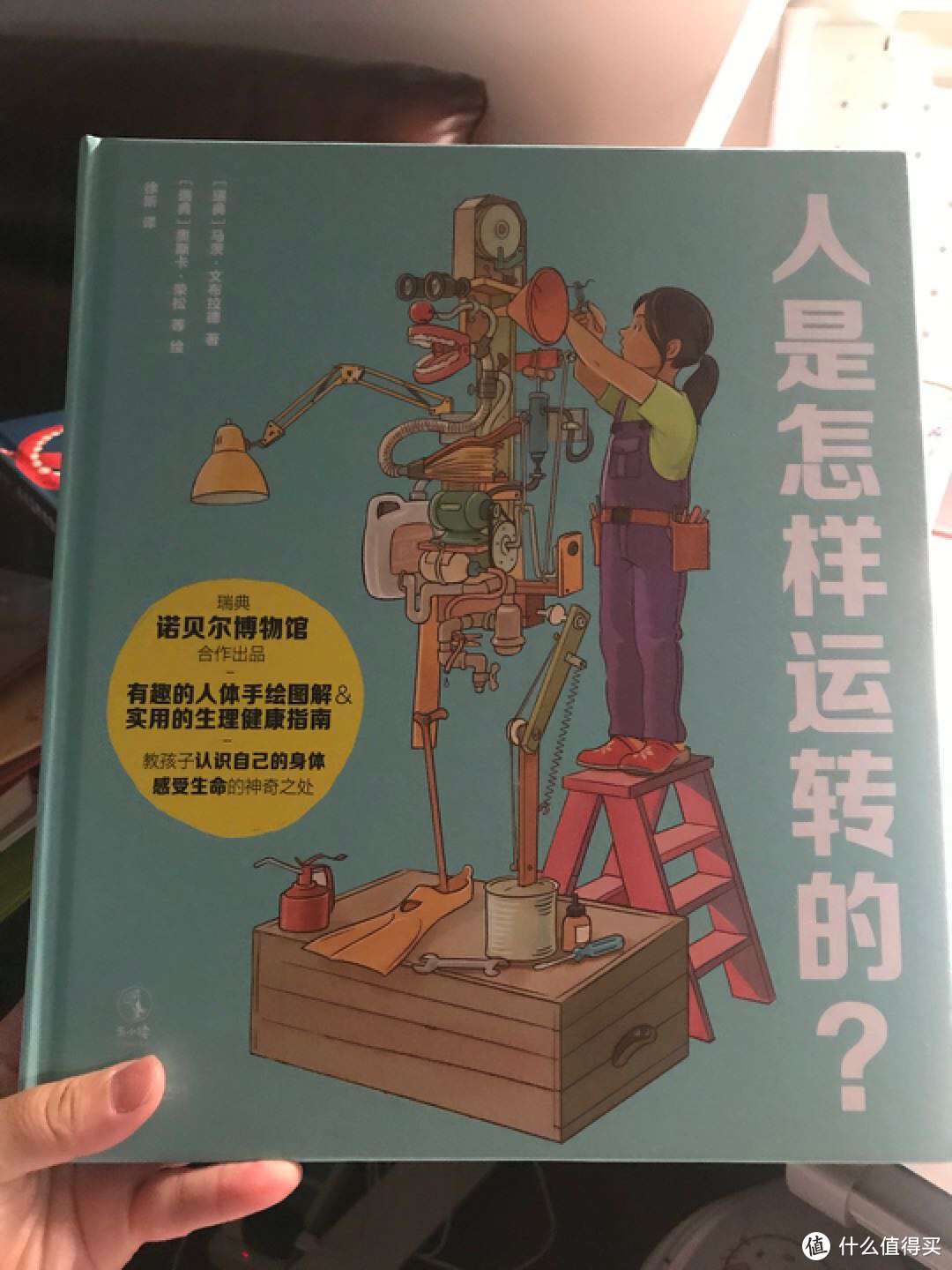 小学生开学拓展书读书什么？~20本榜单必读书籍推荐给你收藏备用！