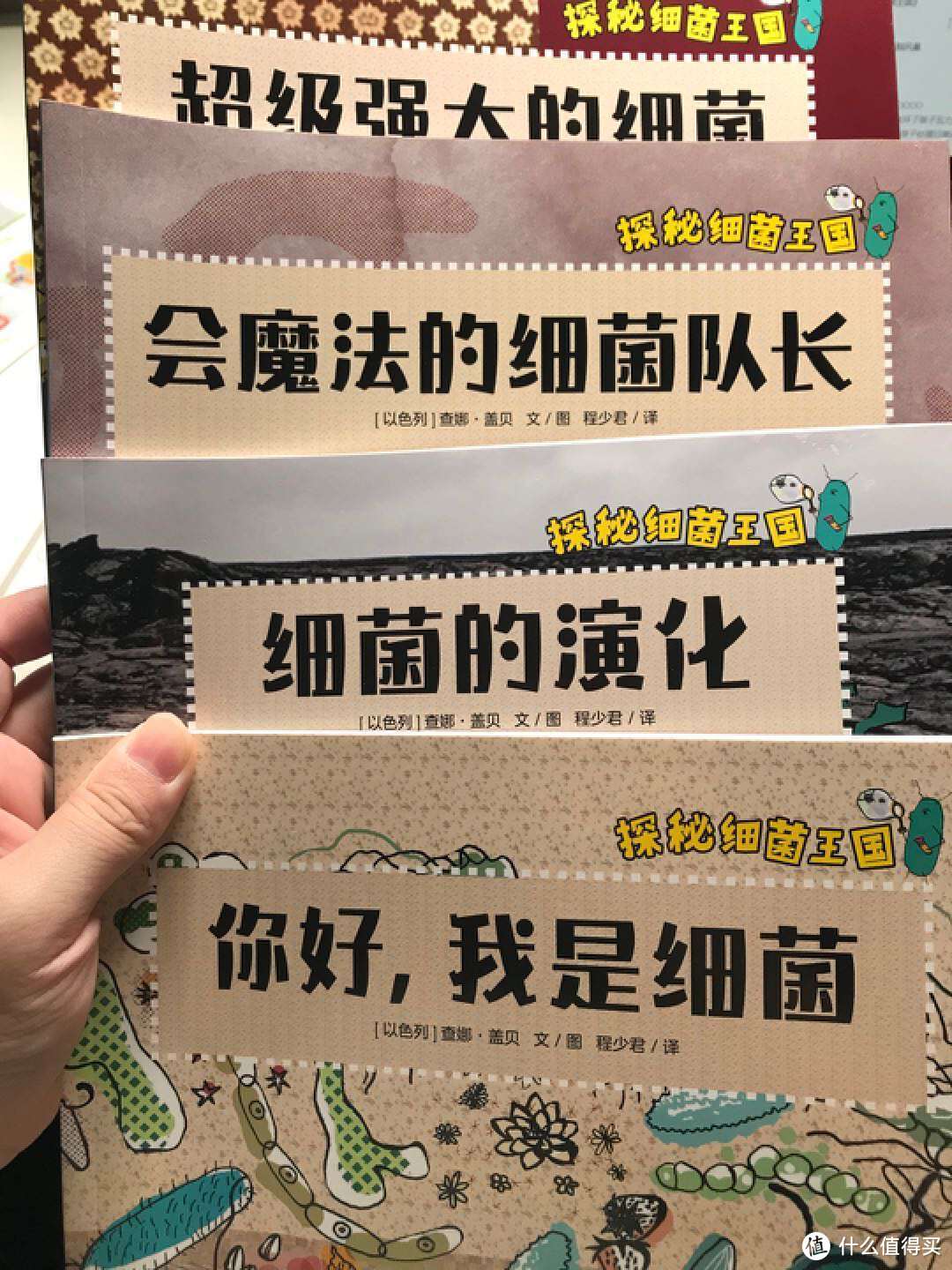 小学生开学拓展书读书什么？~20本榜单必读书籍推荐给你收藏备用！