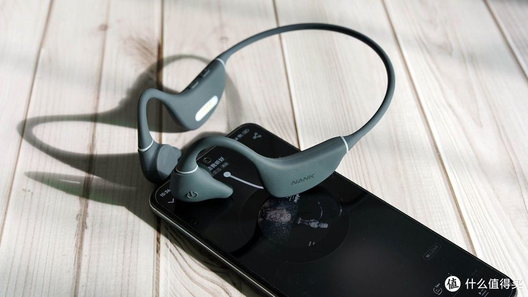 2023年，运动耳机怎么买？南卡Runner Pro4骨传导蓝牙耳机