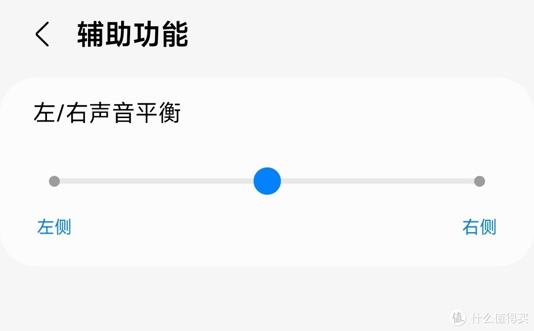 这300元的三星Galaxy Buds Live，能把我的耳塞钉子户AirPods一代打趴下吗？