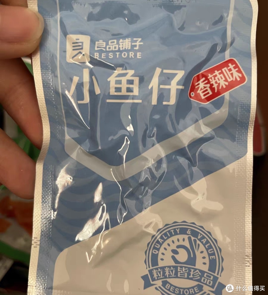 良品铺子香辣小鱼仔，120g，鱼干海味即时海鲜零食