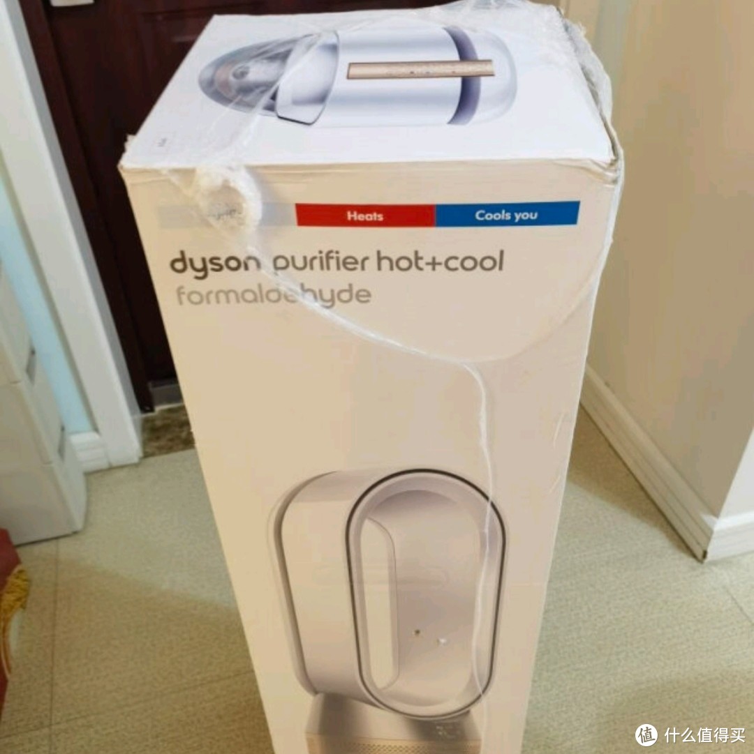 Dyson戴森HP09 空气净化暖风扇，冷暖三合一卧室暖风机
