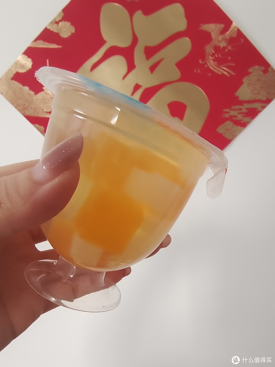 情人节的饭后，来一个徐福记餐后小果冻吧！