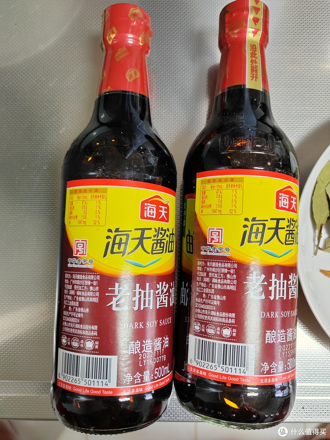 吃腻咸肉的你来尝尝酱肉，酱油酱出来的肉