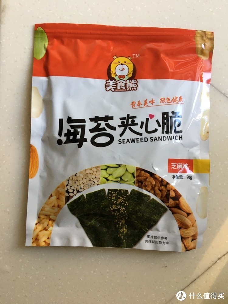 海苔夹心卷里面夹有坚果