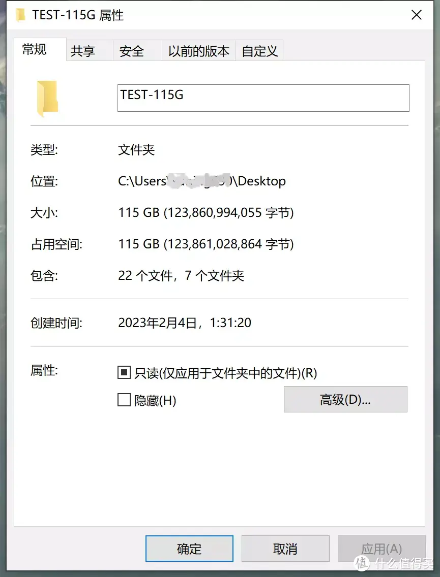 百元大容量U盘 400MB/s高速：雷克沙U盘新品 M900 128G硬核测试