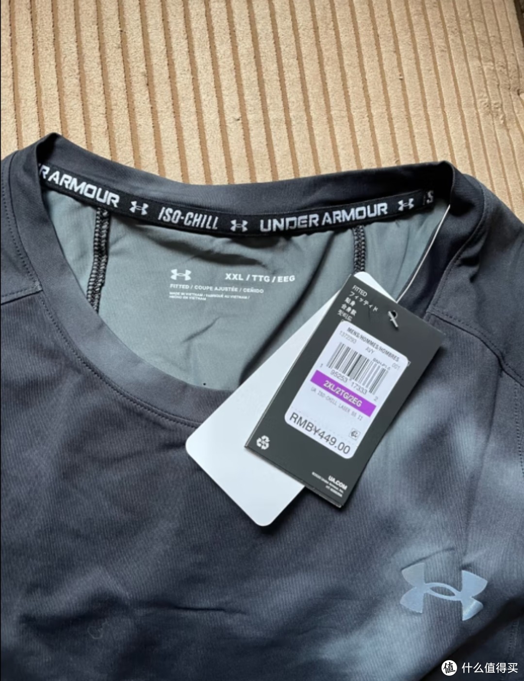 安德玛（UNDERARMOUR）春夏Iso-Chill男子跑步运动短袖T恤1372293 黑色001 XXL