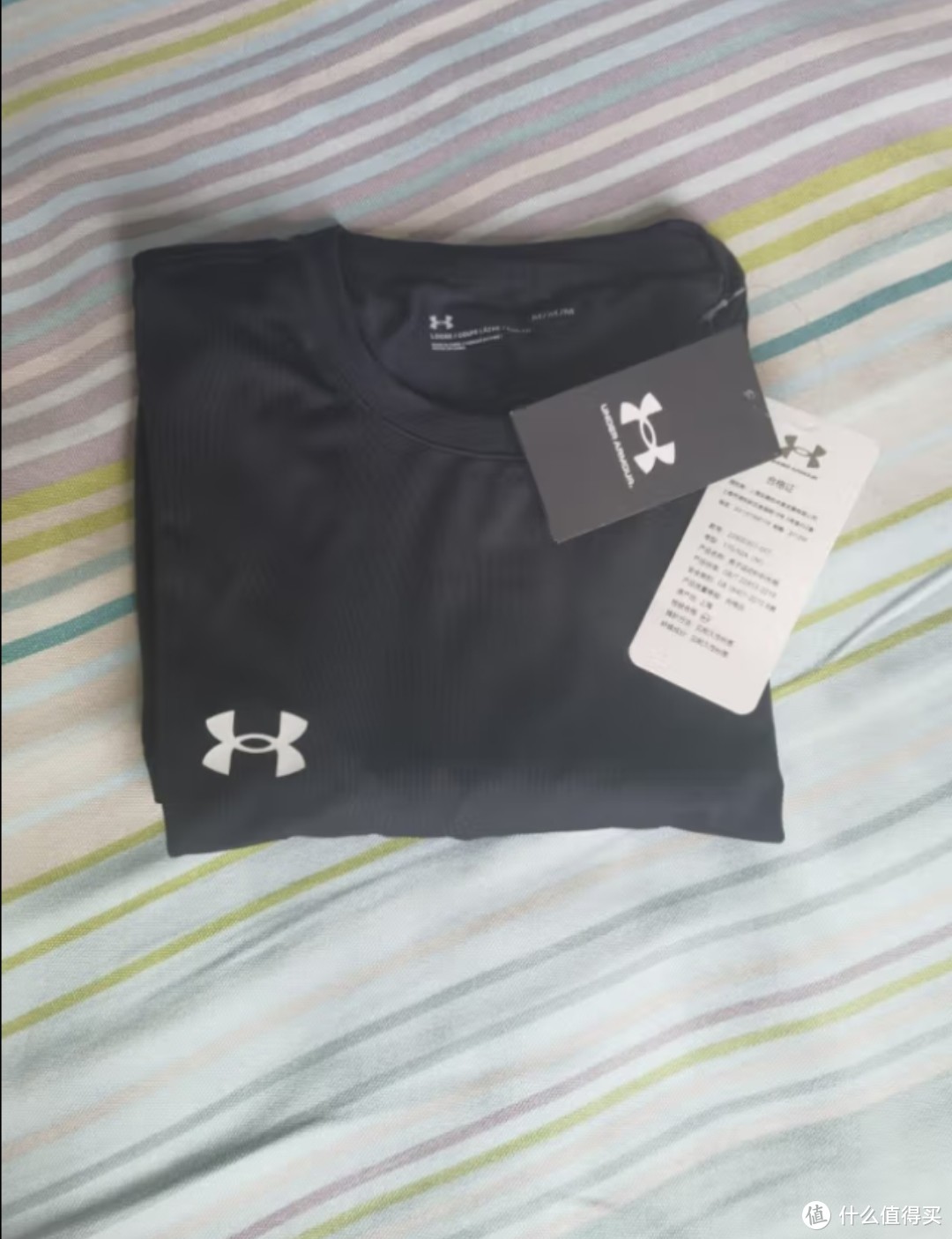 安德玛（Under Armour）UA男装2023春季健身训练服运动跑步半袖简约圆领T恤宽松大码短袖 黑色/吸湿快干 M