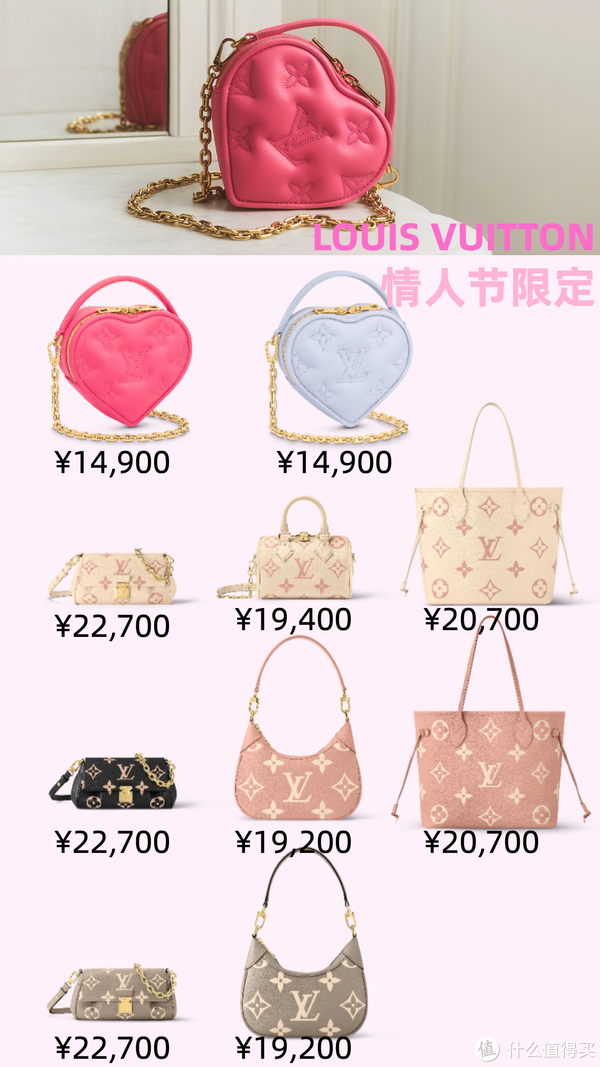 2021 新作】 【新品未使用】 foufou the hand bag ハンドバッグ