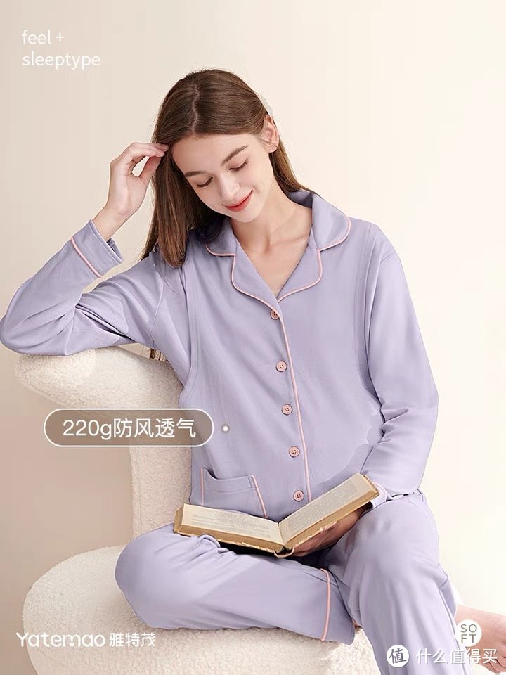 月子服纯2月份3棉孕妇睡衣春夏秋冬款产后喂奶怀孕期产妇哺乳套装