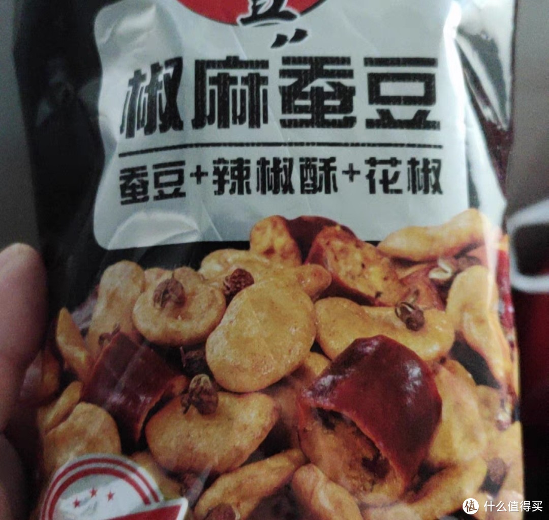 旺旺挑豆，椒麻蚕豆零食炒货下酒菜零食小吃